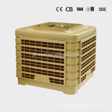 Poultry Farm Air Cooling System/ 18000cmh 18AP1 Air Cooler for Dubai/ Muskat/ Bahrain/ Saudi Arabia